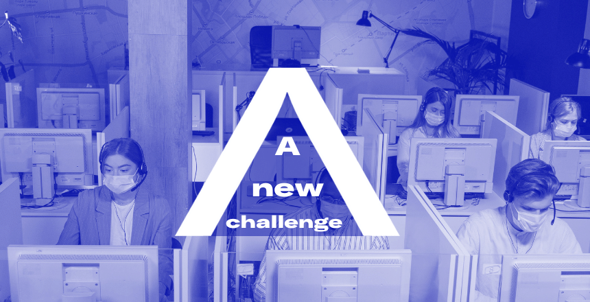 AdvertisingInTheCovidEra AdvertisingInTheCovidEra